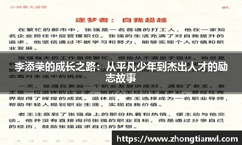 k1体育官方网站