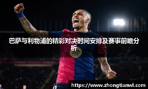 k1体育官网