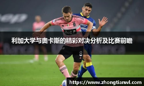 k1体育官网