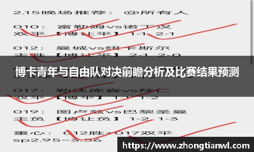 k1体育