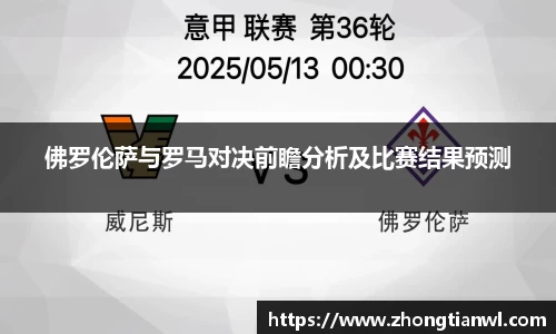 k1体育官方app