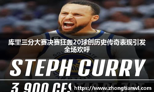 k1体育官方网站