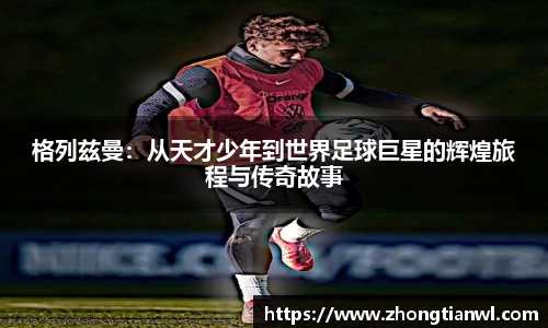 k1体育