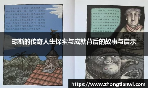 k1体育官网