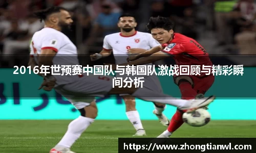 k1体育官网