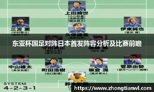 k1体育官网