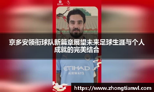 k1体育官方网站