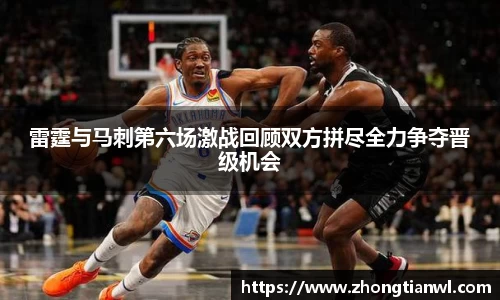 k1体育官方app