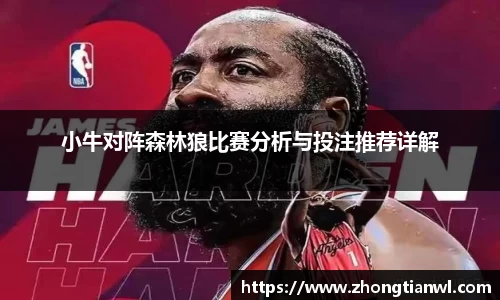 k1体育官方网站