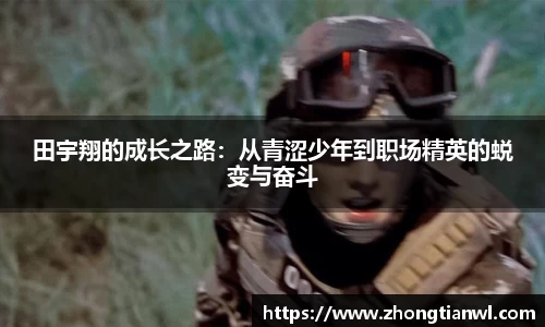k1体育官方网站