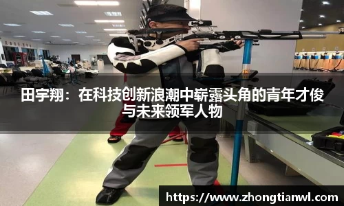 k1体育官网