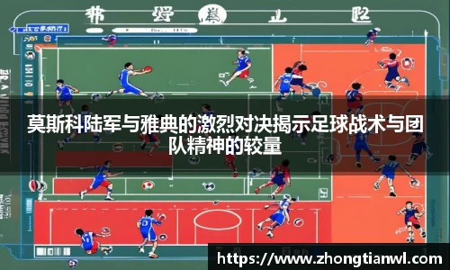 k1体育官方网站