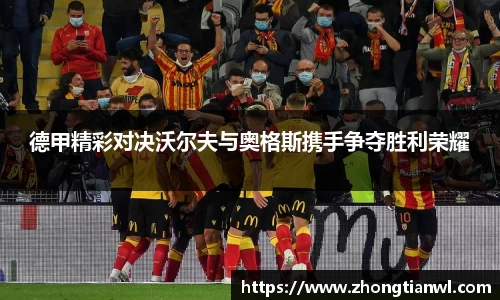 k1体育官网