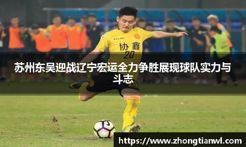 k1体育官网