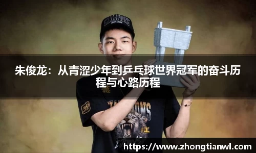 k1体育官方app
