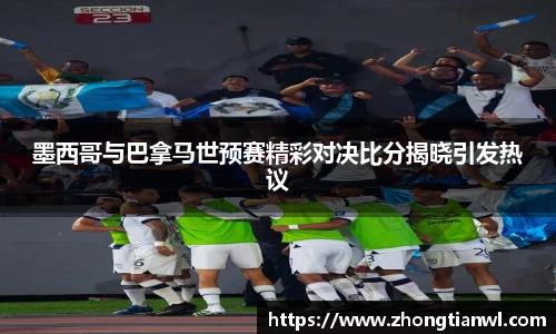 k1体育