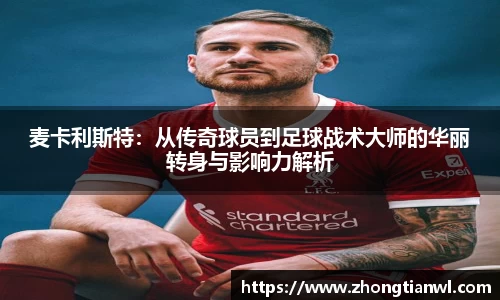 k1体育官方网站