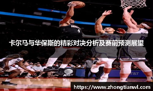 k1体育