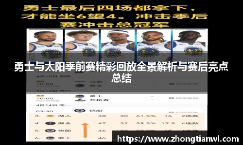 k1体育官方网站