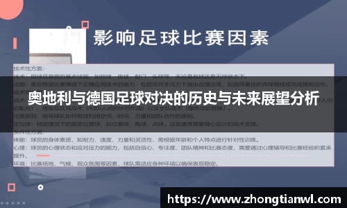 k1体育官网