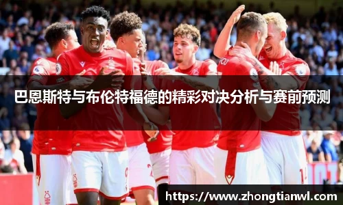 k1体育官方app