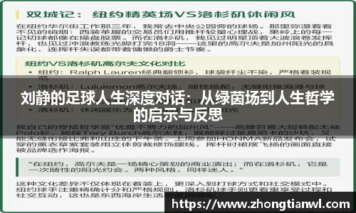 k1体育官方app