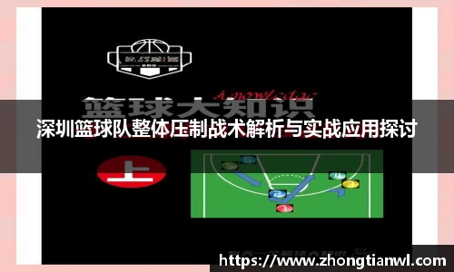 k1体育官方网站