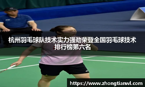 k1体育官网