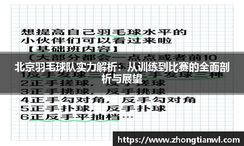 k1体育官网