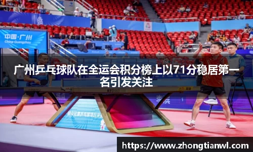 k1体育官方app