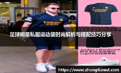 k1体育官网