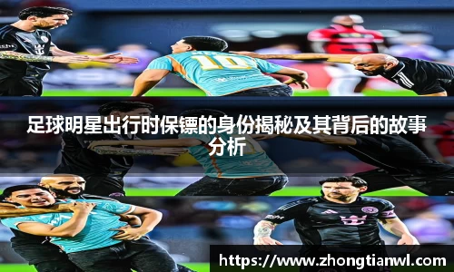k1体育官方app